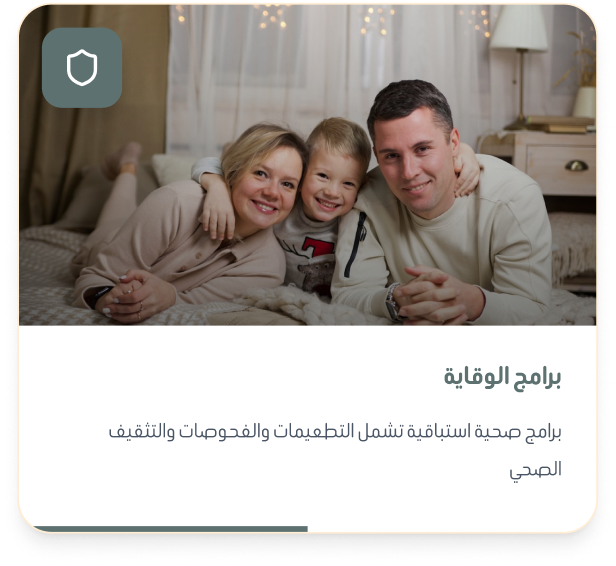 container 2026 04 16t163834.072