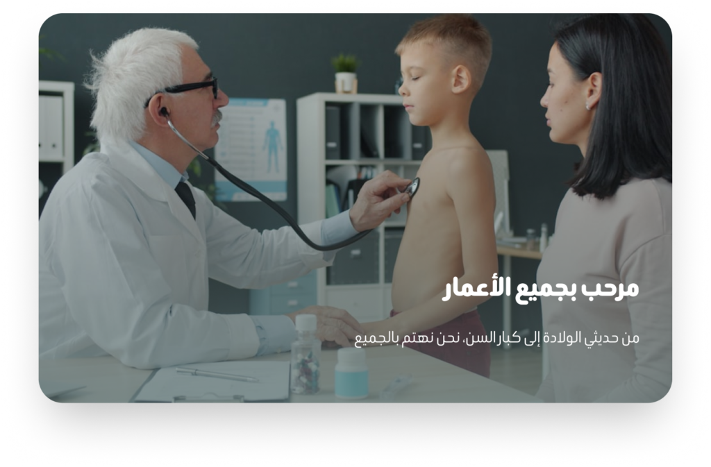 container 2026 04 16t164006.924