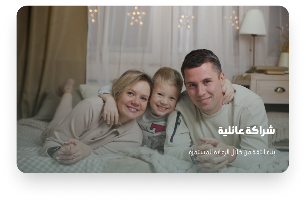 container 2026 04 16t164412.745