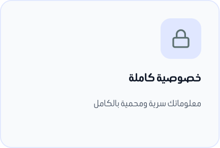 container 2026 04 16t165402.529