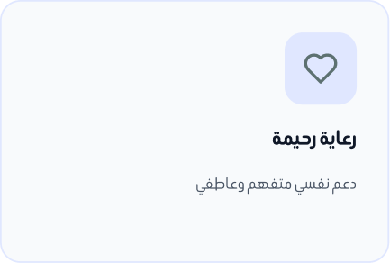 container 2026 04 16t165408.644