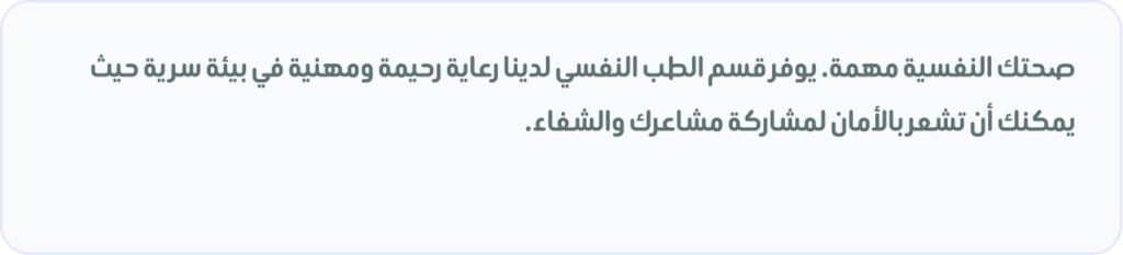 container 2026 04 16t165646.220