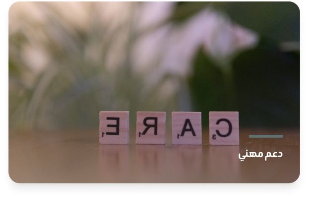 container 2026 04 16t165722.782