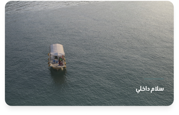 container 2026 04 16t165742.011