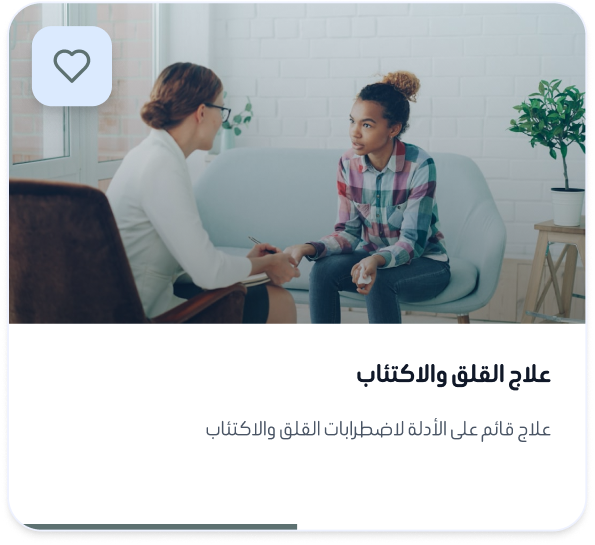 container 2026 04 16t165904.683