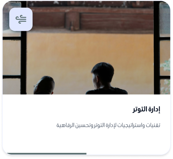 container 2026 04 16t165913.769