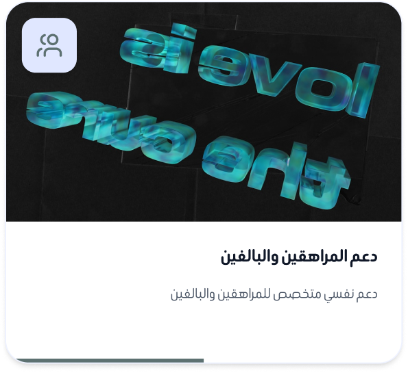 container 2026 04 16t170018.040