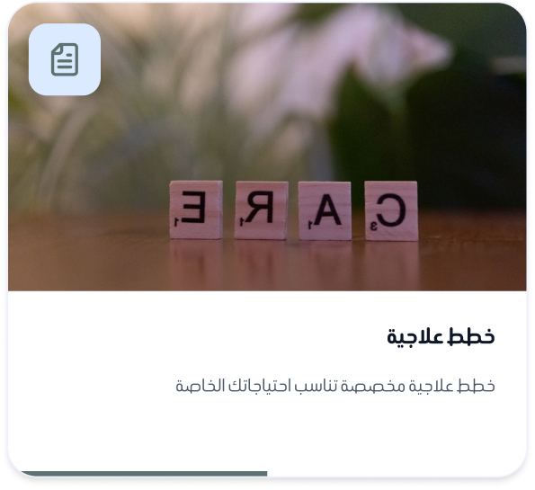 container 2026 04 16t170024.958