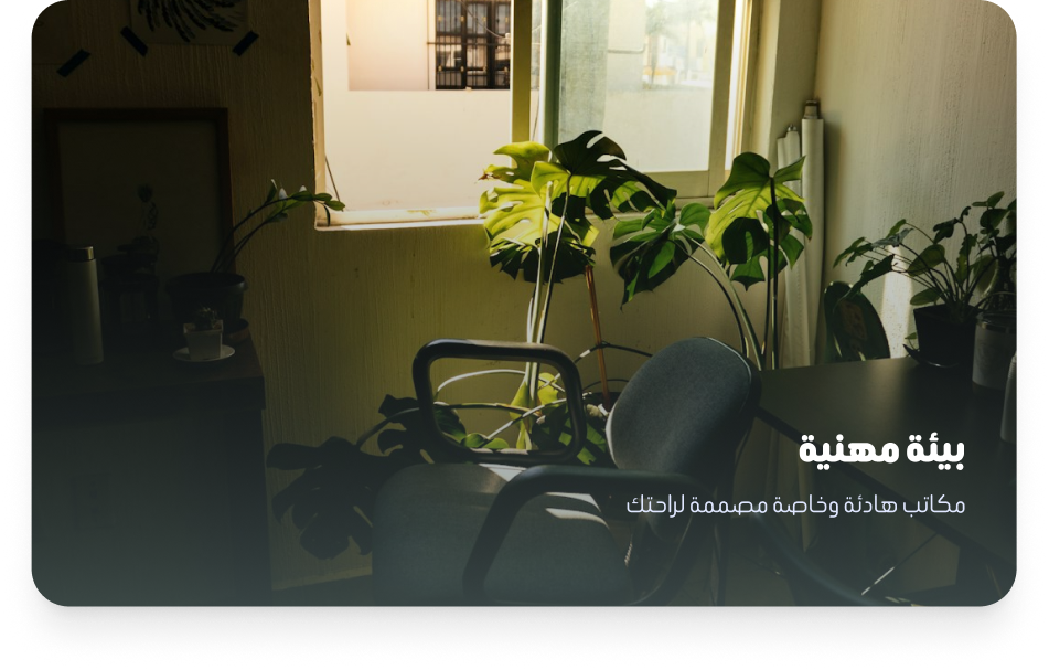 container 2026 04 16t170704.570