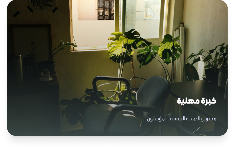 container 2026 04 16t171135.374