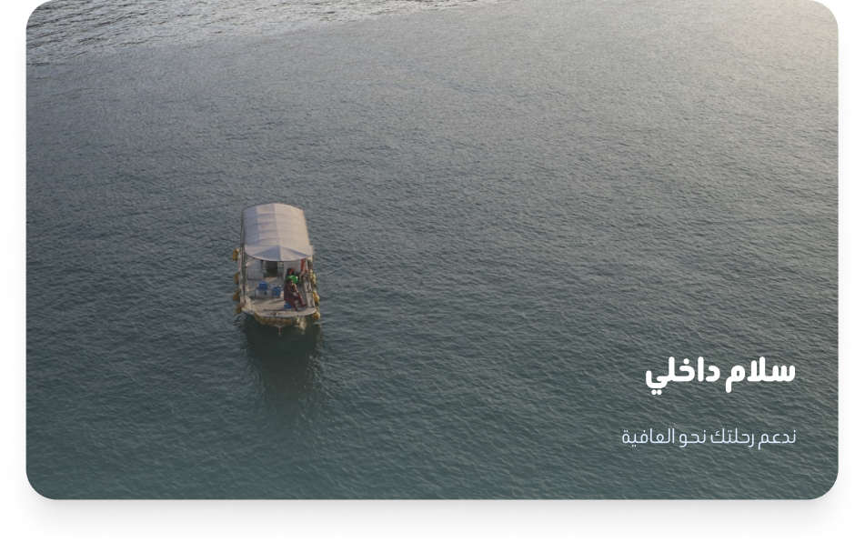 container 2026 04 16t171148.444