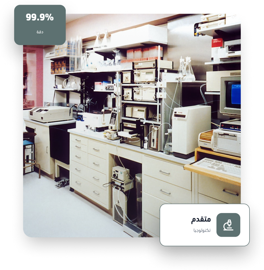 container 2026 04 16t171450.893