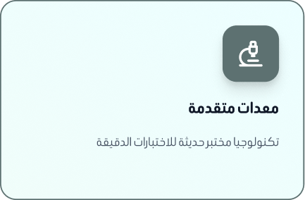 container 2026 04 16t171818.304