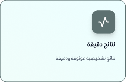 container 2026 04 16t171823.730