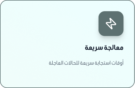 container 2026 04 16t171829.609