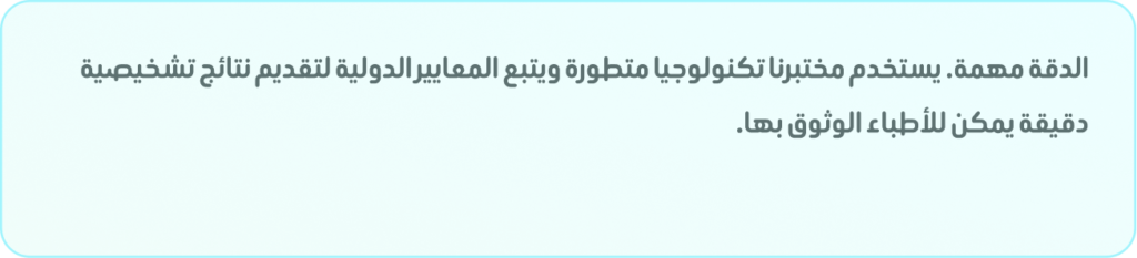 container 2026 04 16t172148.369