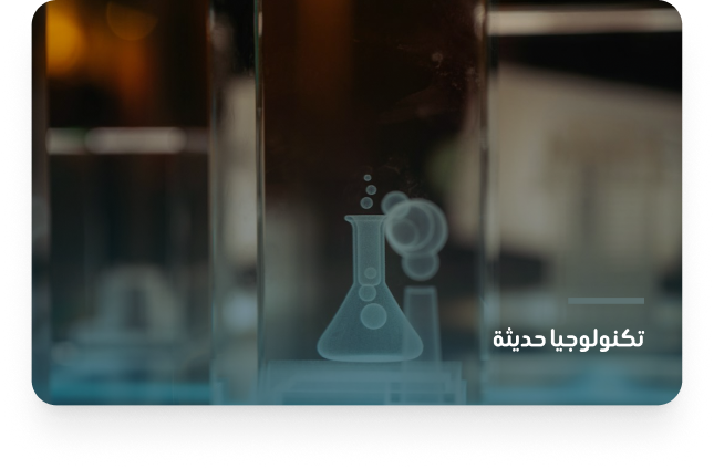 container 2026 04 16t172309.534