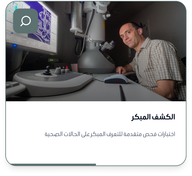 container 2026 04 16t172438.745