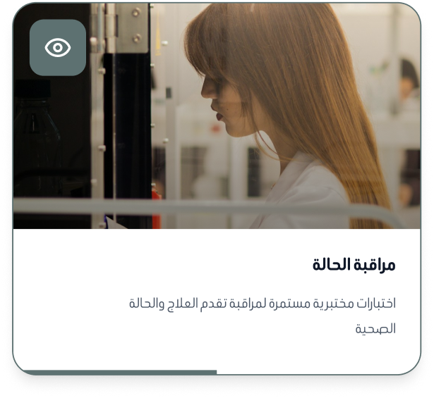 container 2026 04 16t172456.617