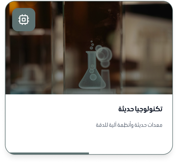 container 2026 04 16t172506.806