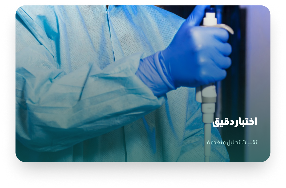 container 2026 04 16t173037.200