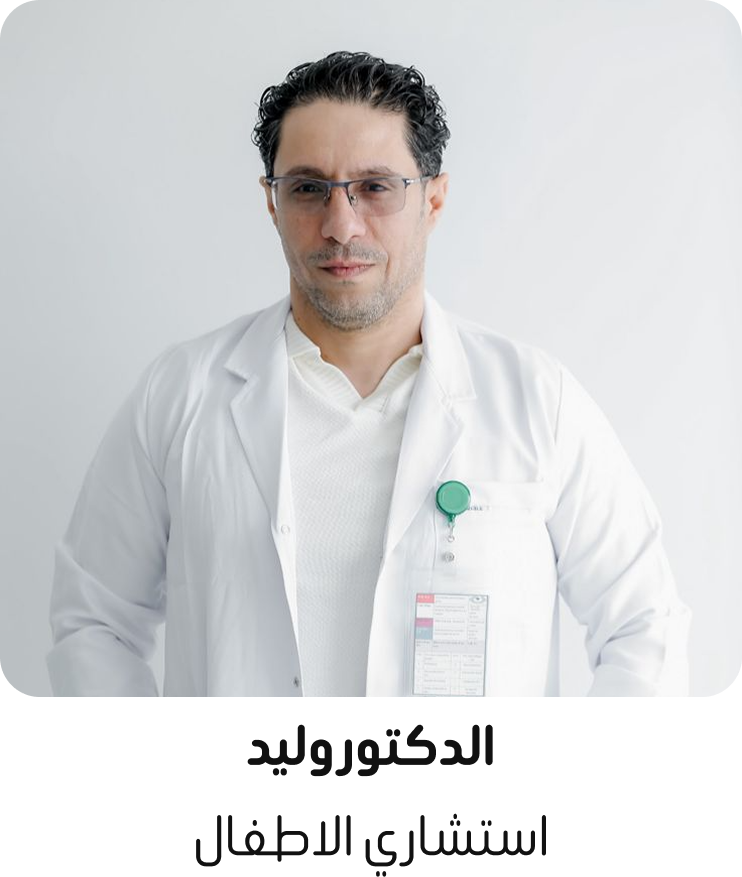 group 1618876722 (1)