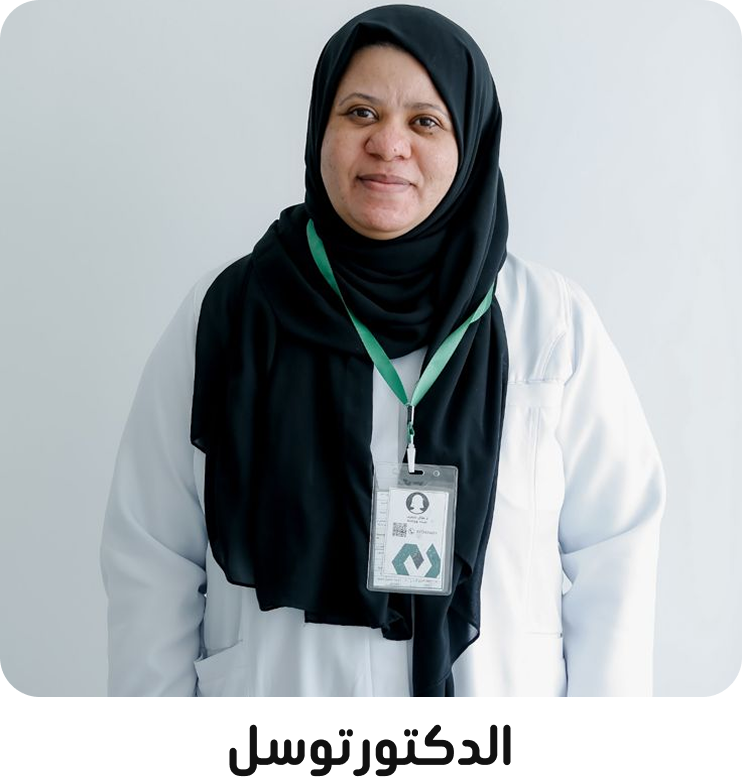 group 1618876726 (1)